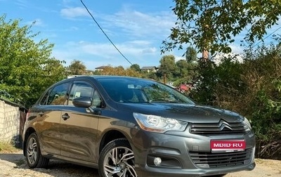 Citroen C4 II рестайлинг, 2012 год, 785 000 рублей, 1 фотография