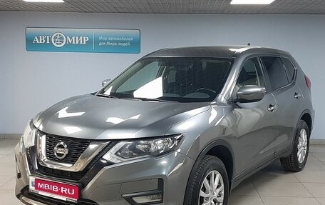 Nissan X-Trail, 2020 год, 2 479 000 рублей, 1 фотография