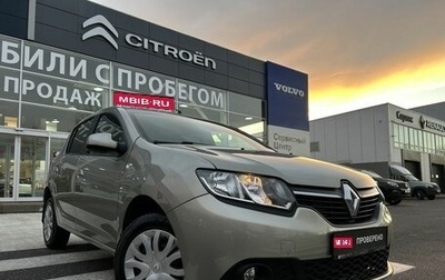 Renault Sandero II рестайлинг, 2016 год, 950 000 рублей, 1 фотография