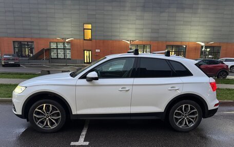 Audi Q5, 2018 год, 2 450 000 рублей, 12 фотография