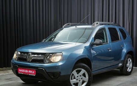 Renault Duster I рестайлинг, 2015 год, 1 297 000 рублей, 1 фотография