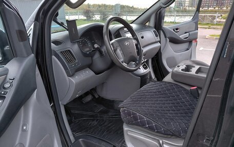 Hyundai Grand Starex Grand Starex I рестайлинг 2, 2009 год, 1 150 000 рублей, 5 фотография
