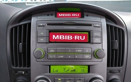 Hyundai Grand Starex Grand Starex I рестайлинг 2, 2009 год, 1 150 000 рублей, 12 фотография