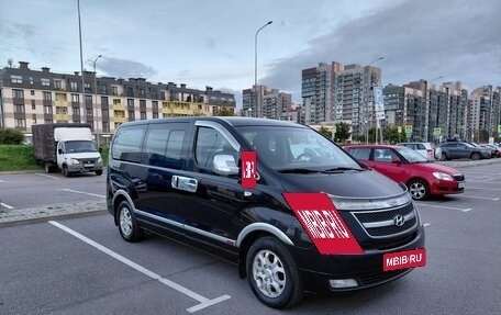 Hyundai Grand Starex Grand Starex I рестайлинг 2, 2009 год, 1 150 000 рублей, 32 фотография