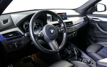 BMW X1, 2020 год, 3 245 000 рублей, 12 фотография