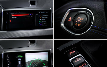 BMW X1, 2020 год, 3 245 000 рублей, 15 фотография