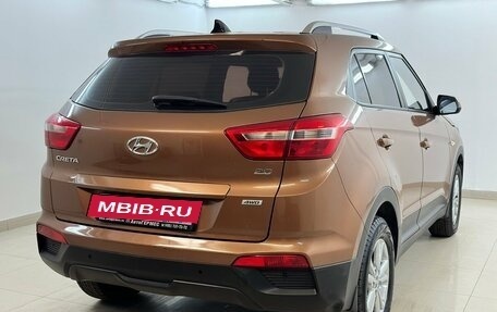 Hyundai Creta I рестайлинг, 2017 год, 1 900 000 рублей, 4 фотография