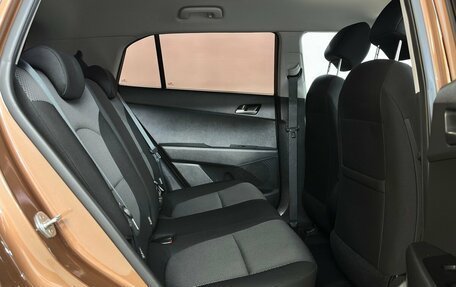 Hyundai Creta I рестайлинг, 2017 год, 1 900 000 рублей, 12 фотография
