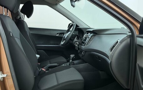 Hyundai Creta I рестайлинг, 2017 год, 1 900 000 рублей, 11 фотография