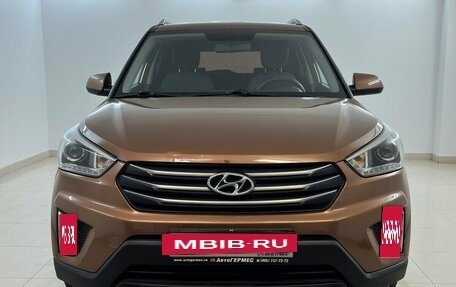 Hyundai Creta I рестайлинг, 2017 год, 1 900 000 рублей, 2 фотография