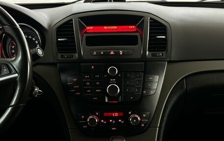 Opel Insignia II рестайлинг, 2012 год, 820 000 рублей, 7 фотография