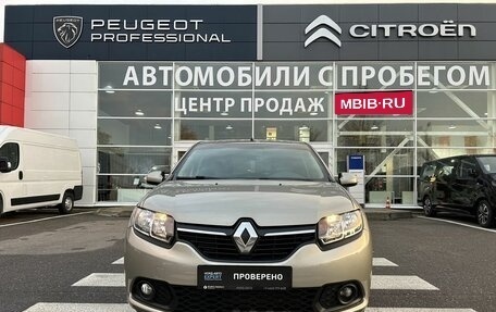 Renault Sandero II рестайлинг, 2016 год, 950 000 рублей, 2 фотография