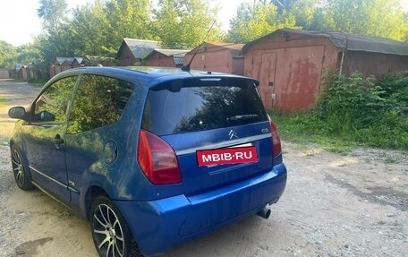 Citroen C2, 2006 год, 260 000 рублей, 5 фотография