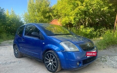 Citroen C2, 2006 год, 260 000 рублей, 2 фотография