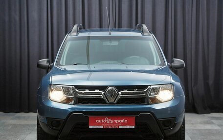 Renault Duster I рестайлинг, 2015 год, 1 297 000 рублей, 2 фотография