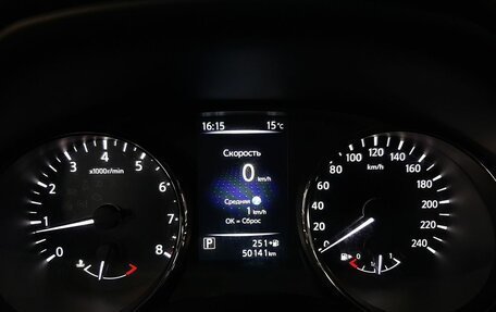 Nissan X-Trail, 2020 год, 2 479 000 рублей, 13 фотография