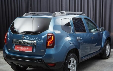 Renault Duster I рестайлинг, 2015 год, 1 297 000 рублей, 6 фотография