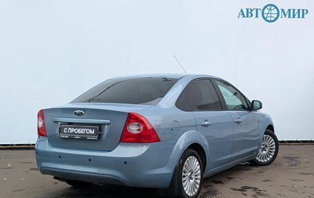 Ford Focus II рестайлинг, 2010 год, 799 000 рублей, 5 фотография