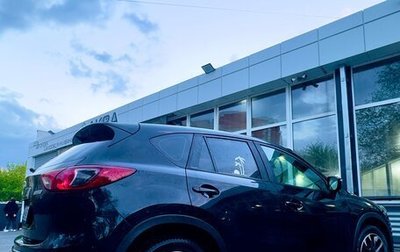 Mazda CX-5 II, 2016 год, 2 200 000 рублей, 1 фотография