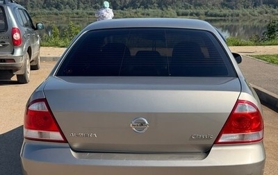 Nissan Almera Classic, 2012 год, 470 000 рублей, 1 фотография