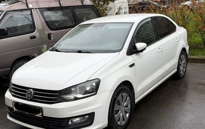 Volkswagen Polo VI (EU Market), 2016 год, 1 250 000 рублей, 1 фотография