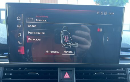 Audi A5, 2022 год, 4 400 000 рублей, 14 фотография