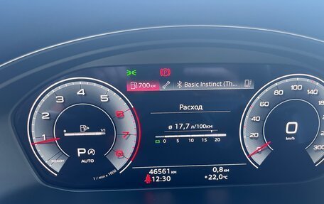 Audi A5, 2022 год, 4 400 000 рублей, 15 фотография