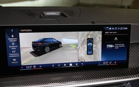 BMW X6, 2026 год, 18 275 000 рублей, 25 фотография