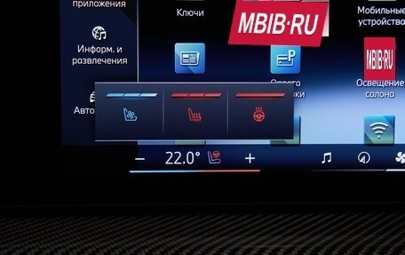 BMW X6, 2026 год, 18 275 000 рублей, 8 фотография