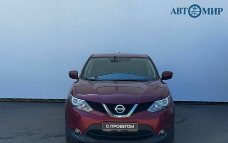 Nissan Qashqai, 2018 год, 1 600 000 рублей, 2 фотография