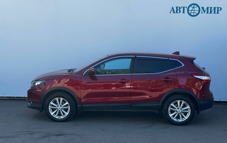 Nissan Qashqai, 2018 год, 1 600 000 рублей, 5 фотография