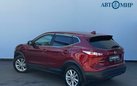 Nissan Qashqai, 2018 год, 1 600 000 рублей, 6 фотография