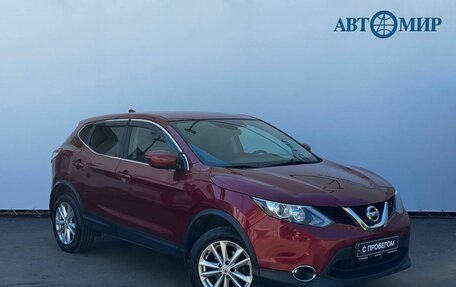 Nissan Qashqai, 2018 год, 1 600 000 рублей, 3 фотография