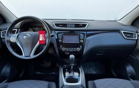 Nissan Qashqai, 2018 год, 1 600 000 рублей, 9 фотография