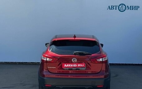 Nissan Qashqai, 2018 год, 1 600 000 рублей, 7 фотография
