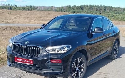 BMW X4, 2018 год, 3 650 000 рублей, 1 фотография