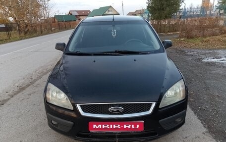 Ford Focus II рестайлинг, 2006 год, 280 000 рублей, 1 фотография