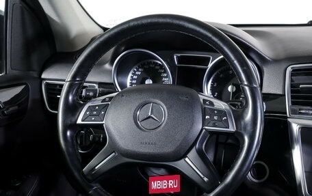 Mercedes-Benz M-Класс, 2014 год, 2 290 000 рублей, 17 фотография