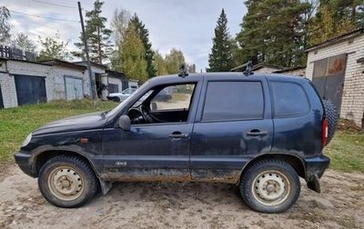 Chevrolet Niva I рестайлинг, 2005 год, 150 000 рублей, 1 фотография