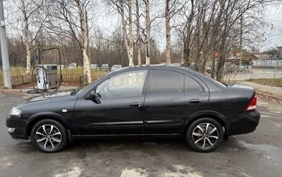 Nissan Almera Classic, 2007 год, 465 000 рублей, 1 фотография
