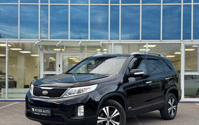 KIA Sorento II рестайлинг, 2012 год, 1 380 000 рублей, 1 фотография