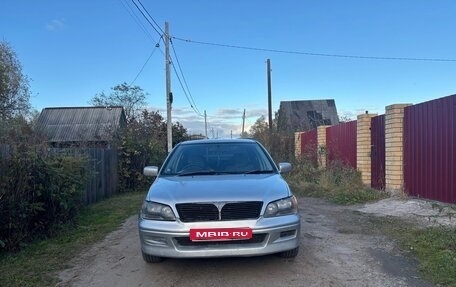 Mitsubishi Lancer IX, 2002 год, 380 000 рублей, 1 фотография