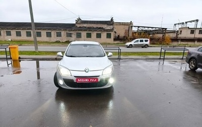 Renault Megane III, 2012 год, 595 000 рублей, 1 фотография