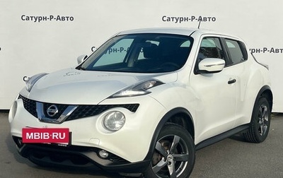 Nissan Juke II, 2014 год, 925 000 рублей, 1 фотография