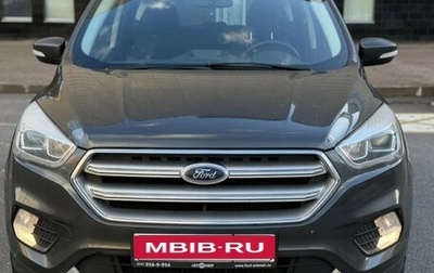 Ford Kuga III, 2018 год, 1 750 000 рублей, 1 фотография