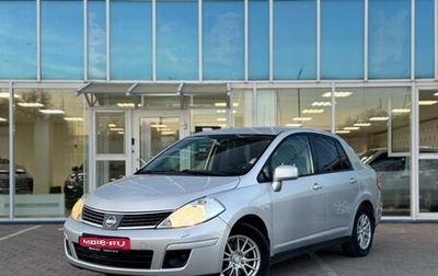 Nissan Tiida, 2008 год, 545 000 рублей, 1 фотография