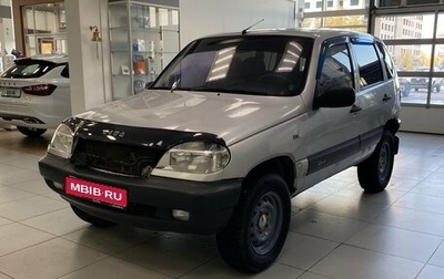 Chevrolet Niva I рестайлинг, 2006 год, 260 000 рублей, 1 фотография