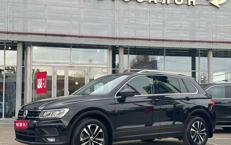 Volkswagen Tiguan II, 2019 год, 2 250 000 рублей, 1 фотография