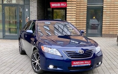 Toyota Camry, 2006 год, 785 000 рублей, 1 фотография