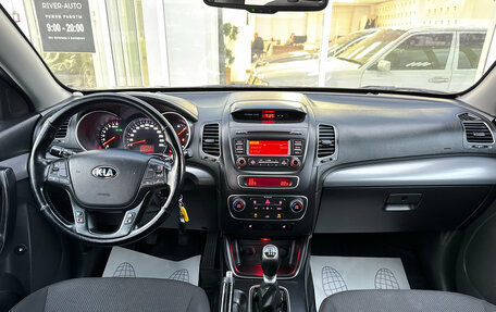 KIA Sorento II рестайлинг, 2012 год, 1 380 000 рублей, 10 фотография